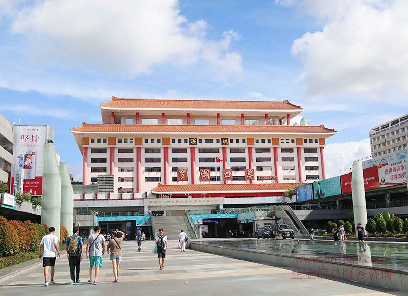东莞南站深圳福田口岸包车服务