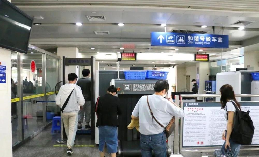 东莞南站东莞南站预约车