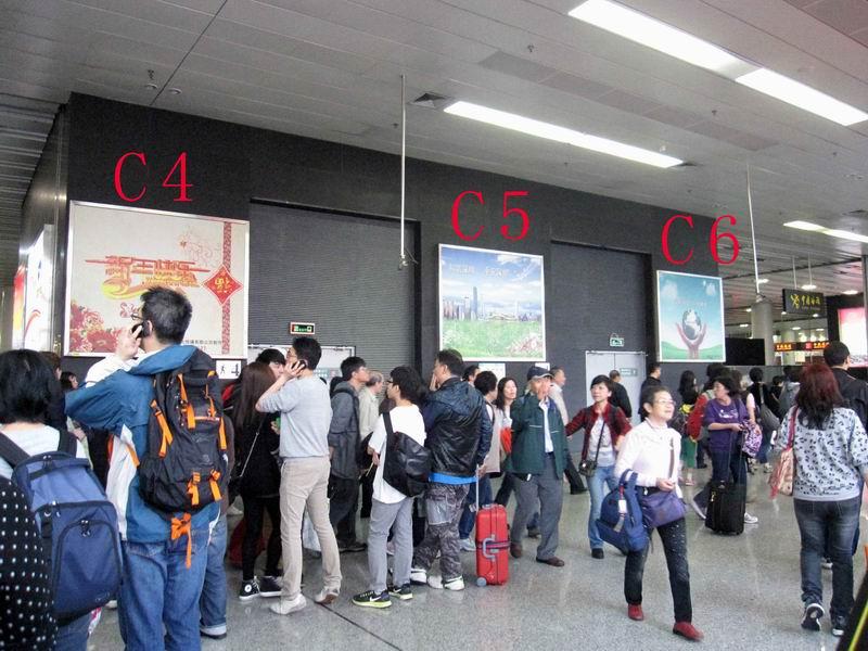 东莞南站罗湖口岸包车