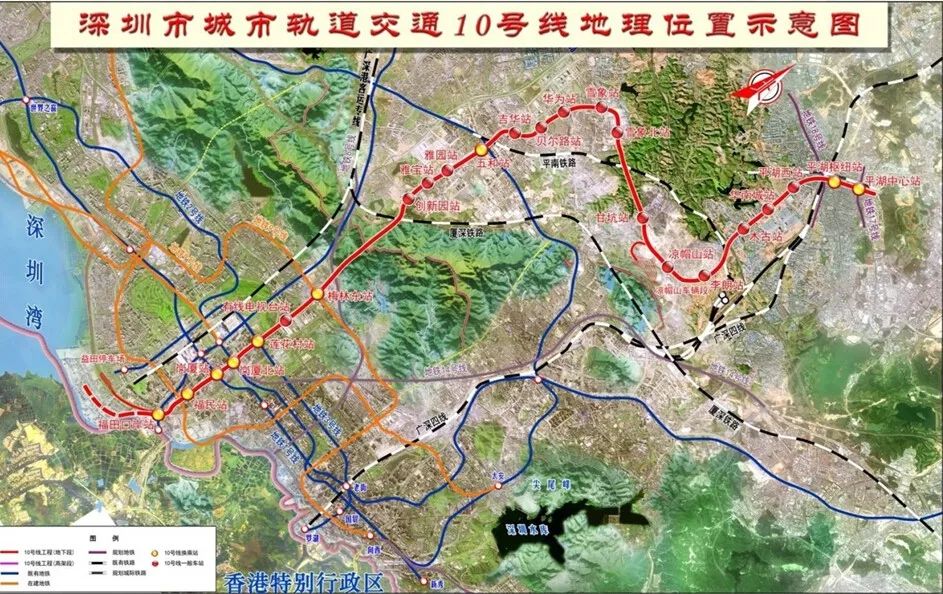 东莞南站深圳湾口岸接送