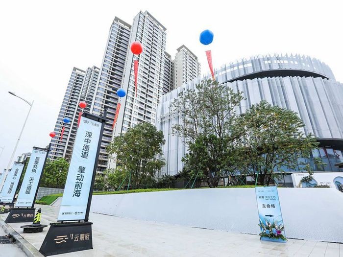 东莞南站罗湖口岸预约车服务