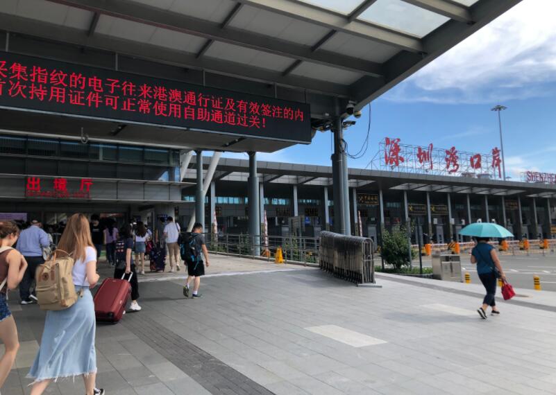 东莞南站深圳皇岗口岸约车服务