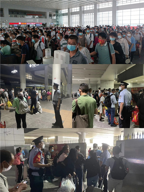 东莞南站广州东站预约车