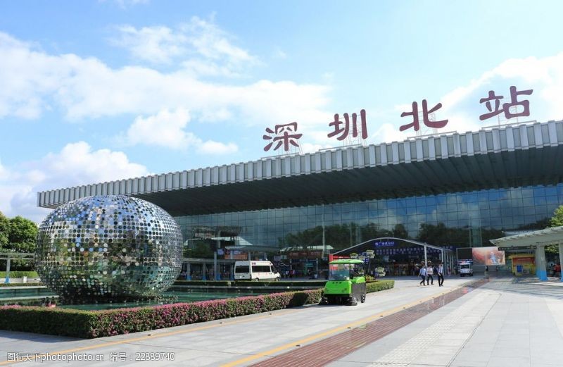 东莞南站深圳北站接送服务